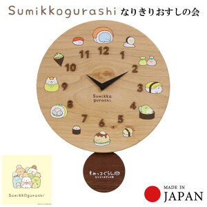 ݂R炵 Ȃ肫肨̉ v ؂̎v |v j v[g Mtg LN^[ 킢  CC600SG