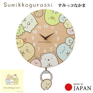 ݂R炵 Ȃ肫肨̉ v ؂̎v |v j v[g Mtg LN^[ 킢  CC600SG