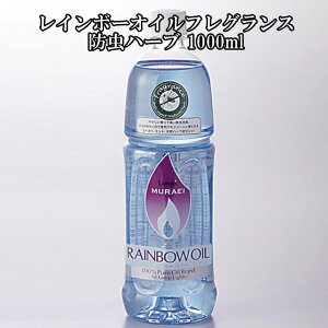 IC C{[IC hn[u 1000ml ICv IC^ h R vIC G vIC A}IC A}v  ^ ptB 1000 IC