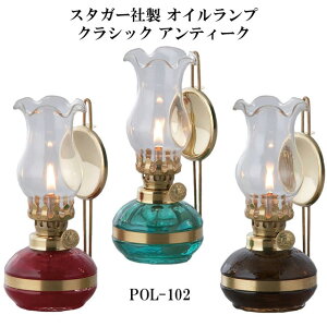 ICv ԐڏƖ AeB[N v CeA Ɩ e[uv X^hCg IC   k p Q fXN Cg g   킢 R[hX ~j 