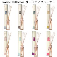 mercyu ディフューザー MRU-80 スティック ガラスボトル おしゃれ 芳香 香り アロマ 芳香剤 クリアエアー…