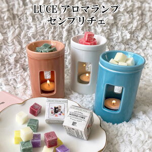 アロマディフューザー かわいいの人気商品 通販 価格比較 価格 Com
