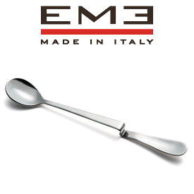 『テーブルウェア』EME(エメ) Magic(マジック) ロングドリンクスプーン 【即納】 イタリア製 最高品質 カトラリー ステンレス