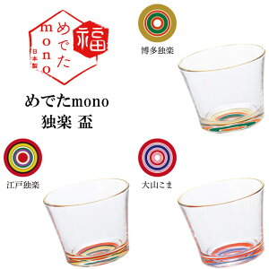 ߂ł mono Ɗy u y[z   t Ƃ OX     p  OX   CeA { `H| H KX