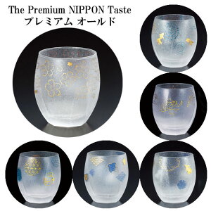 U v~A jb| eCXg v~A I[h y[z  t Ƃ OX     p  OX   CeA { `H| H KX