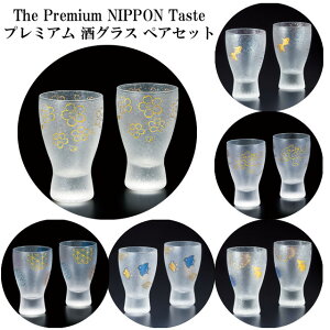 U v~A jb| eCXg v~A  OX yAZbg y[z  t Ƃ     p  OX   CeA { `H| H K