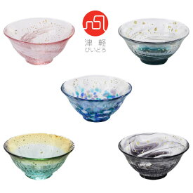 津軽びいどろ 金彩盃 爽華 盃 さかずき 杯 お猪口 とっくり 酒 お酒 酒器 冷酒 用 冷酒器 冷酒グラス 徳利 おしゃれ インテリア 日本 伝統工芸 食卓 ガラス