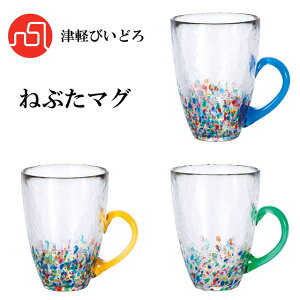 Ìyтǂ e[uEFA }OJbv NEBUTA ˂Ԃ}O (ڗA߁A) y[z Rbv  CeA ^u[ KX Mtg OX