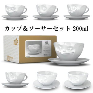 ドイツ コーヒーカップの人気商品 通販 価格比較 価格 Com