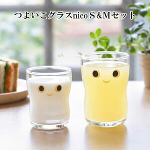 悢OX nico S&MZbg Rbv OX qOX 悢炷 { Yi qlp qp c Rbv ^u[ H H  fU[gJbv 킢 OX 