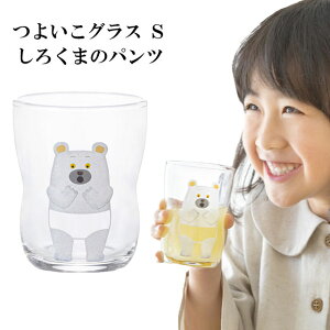 悢OX S 낭܂̃pc Rbv OX qOX 悢炷 { Yi qlp qp c Rbv ^u[ H H  fU[gJbv 킢 O