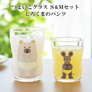 悢OX S&MZbg 낭܂̃pc Rbv OX qOX 悢炷 { Yi qlp qp c Rbv ^u[ H H  fU[gJbv 킢 