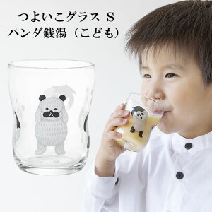悢OX S p_K i ǂ j Rbv OX qOX 悢炷 { Yi qlp qp c Rbv ^u[ H H  fU[gJbv 킢 