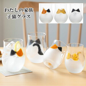 킽̉Ƒ qLOX L Rbv OX { Yi AfA ^u[ H fU[gJbv  킢 Ȃ  ƒp ACXJbv aj Mtg v[