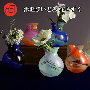 Ìyтǂ Ԃ u[P|bg ԕr Ԋ KX  AeB[N CeA Q fXN  { X v[g Mtg j