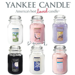 yS6z YANKEE CANDLE L[Lh W[l A} CeA  A}Lh x_[ ~bhiCg W[ L Lh  Mtg v[g  y[z