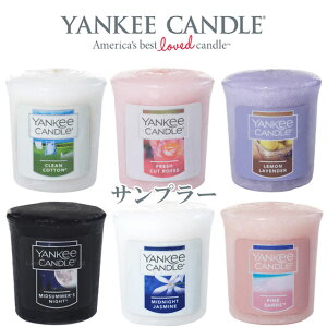yS6z YANKEE CANDLE L[Lh Tv[ A} CeA  A}Lh x_[ ~bhiCg Lh  Mtg v[g  y[z
