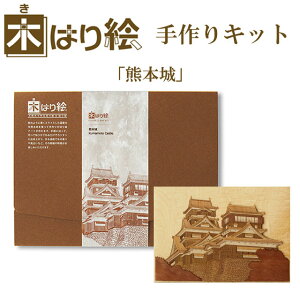 ؂͂GLbg F{ y[z { CeA ؍H A[g ̂ G 킢