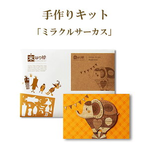 ؂͂GLbg ~NT[JX y[z CeA ؍H A[g ̂ G 킢