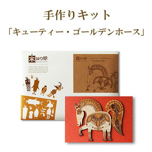 ؂͂GLbg L[eB[ES[fz[X y[z CeA ؍H A[g ̂ G 킢