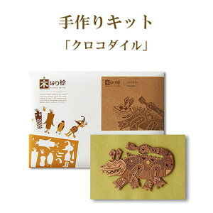 ؂͂GLbg NR_C y[z CeA ؍H A[g ̂ G 킢