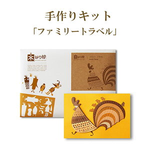 ؂͂GLbg t@~[gx y[z CeA ؍H A[g ̂ G 킢