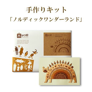 ؂͂GLbg mfBbN_[h y[z CeA ؍H A[g ̂ G 킢