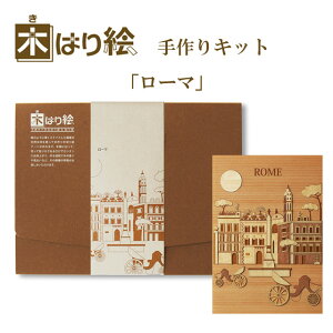 ؂͂GLbg [} y[z G CeA ؍H A[g ̂ G 킢