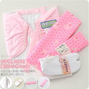 _17NӍՃo[Q^ 4.4yLO1ʎ܁z ܎O tZbg ʔNp { 3 ̎q a tZbg 753 O t a @ 悯 瑕  