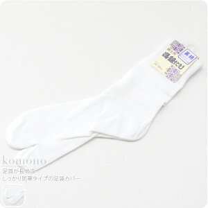 _匈ZsZ[^ 4.0yLO1ʎ܁z Xgb`  ͂Ȃ ʔNp { [KN] j  ^rbNX Lт  Jo[ d˗ S 瑕  l Y 