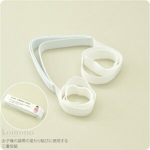 _匈Zso[Q^ 4.7yLO1ʎ܁z ܎O R ʔNp { [Â܎p] qp OdR 753 Ђ ς茋їp t 瑕  q ̎q ő唼zN