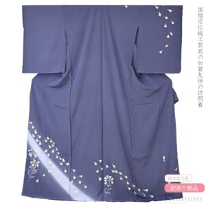 _17NӍՃZ[×}\^ GH p { 󂠂 {FT  K⒅ ǂ `IH|i  l߂ |t 瑕 l fB[X ݌Ɍ ő唼zN[