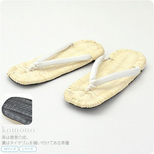 _X[p[Z[^ 5.0yLO1ʎ܁z  Y ʔNp { j  o ؉ ^C ^C a T_  l Y jő唼zN[|