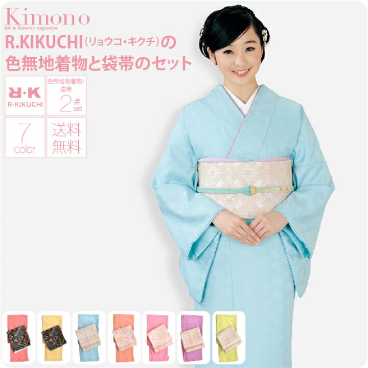 楽天市場】＼マラソン×最大1000円クーポン／ ☆5.0【ランキング1位受賞 