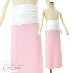 _17NӍՃZ[×}\^ yLO1ʎ܁z ܎O 悯 ʔNp { qp  3 7 753 悯 a 瑕  q ̎q ݌Ɍ ő唼zN[|