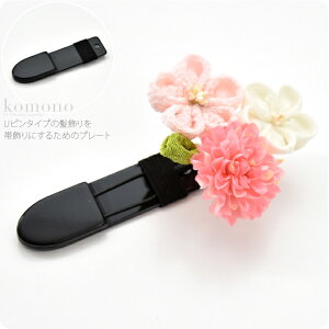 _匈Zso[Q^ a t ʔNp { Usяɂv[g i p[c ւ   l fB[X ő唼zN[|