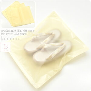 _P5{ŏI^ 4.8yLO1ʎ܁z a ۊ [ ʔNp { aL[p[ 3  ђ їg tp ֗ P[X 瑕  l  j