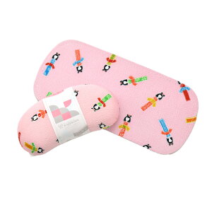 _17NӍՃo[Q^ yLO1ʎ܁z ܎O є і Zbg ʔNp { [Â܎p] qp  Zbg 753 O і Zbg t 瑕  q ̎q 