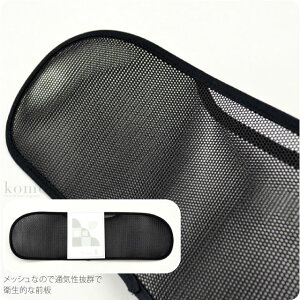 _匈Zso[Q^ 4.2yLO1ʎ܁z t  r ėp { [Â܎p] bV  O є Éїp sjV  ubNtH[} 瑕 l fB[X 