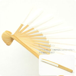 5歳男の子 七五三で使う日本製の扇子 単品もしくはセット のおすすめランキング キテミヨ Kitemiyo