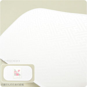 _17No[Q×}\Iԋ߁^ t   ʔNp { [Â܎p] O ԉŔ є ܑїp jV c  tH[} 瑕 l fB[X 