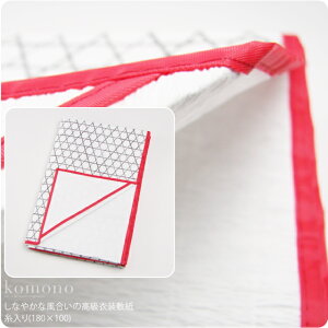 _BlackFriday×܂Ƃߊ^ 4.6yLO1ʎ܁z ߑ~  ʔNp { [Â܎p] ߏ֕~  ق菜 o ~V[g 瑕  l  j