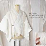 ＼限定クーポン400円OFF／ ★4.5【ランキング1位受賞】 半襦袢 うそつき 襦袢 夏用 日本製 女物 本麻 手…