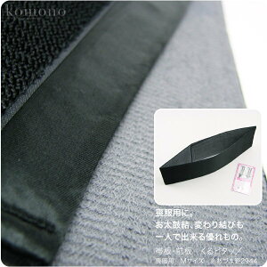 _X[p[Z[^ 4.3yLO1ʎ܁z t  r ʔNp { [Â܎p] s^b  O ]є Éїp sjV  ubNtH[} 瑕 l 