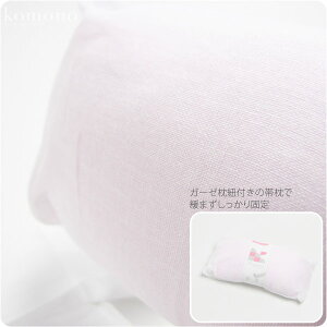 _17NӍՃZ[×}\^ і ۗp ʔNp { [Â܎p] і ؖ K[[  t ܑ É یїp 瑕  l fB[X 