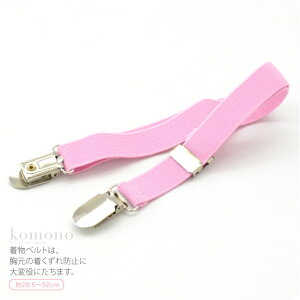 _17NӍՃZ[^ 4.3yLO1ʎ܁z ܎O xg ʔNp 󂠂 qp xgSP 753 ̃xg t 瑕  q ̎q ڊӕ܃N