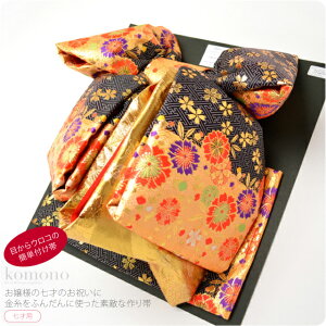 _P10{ŏI^ ܎O  7 ʔNp { qp ё GH ш`  DO-2 753  t ^b`  瑕 q ̎q 