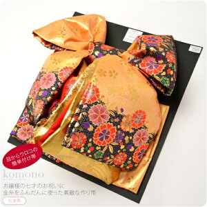 _܂P10{^ 5.0yLO1ʎ܁z ܎O  7 ʔNp { qp ё GH ш`  DO-3 753  t ^b`  瑕 q ̎q 