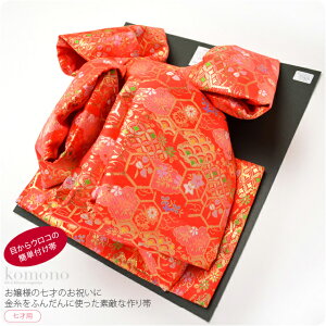 _BlackFriday×܂Ƃߊ^ ܎O  7 ʔNp { qp ё 䕿 Tb̂ 20 753  t ^b`  瑕 q ̎q 