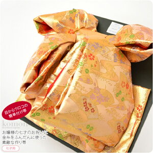 _P5{Iԋ߁^ 5.0yLO1ʎ܁z ܎O  7 ʔNp { qp ё 䕿 E 22 753  t ^b`  瑕 q ̎q 